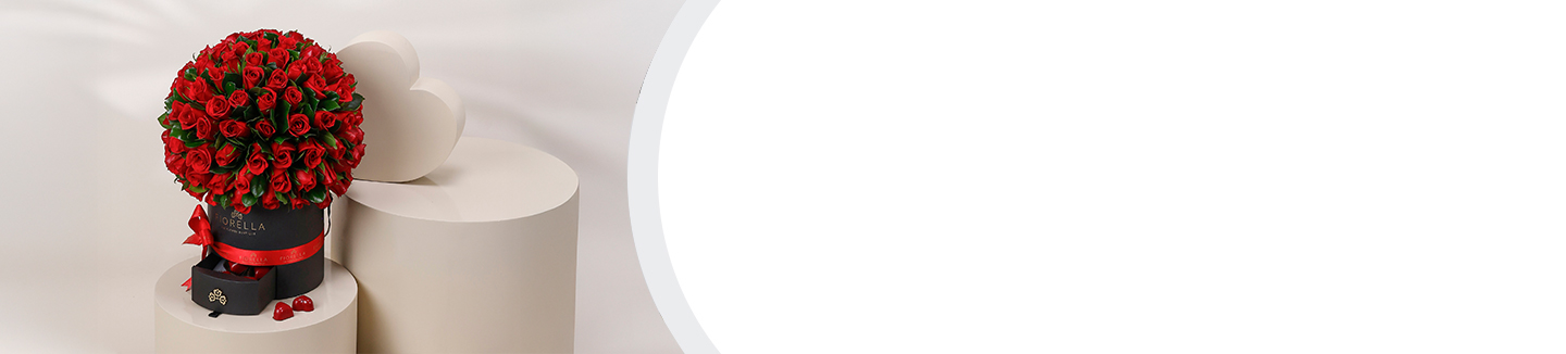 Valentine’s Day Flowers banner