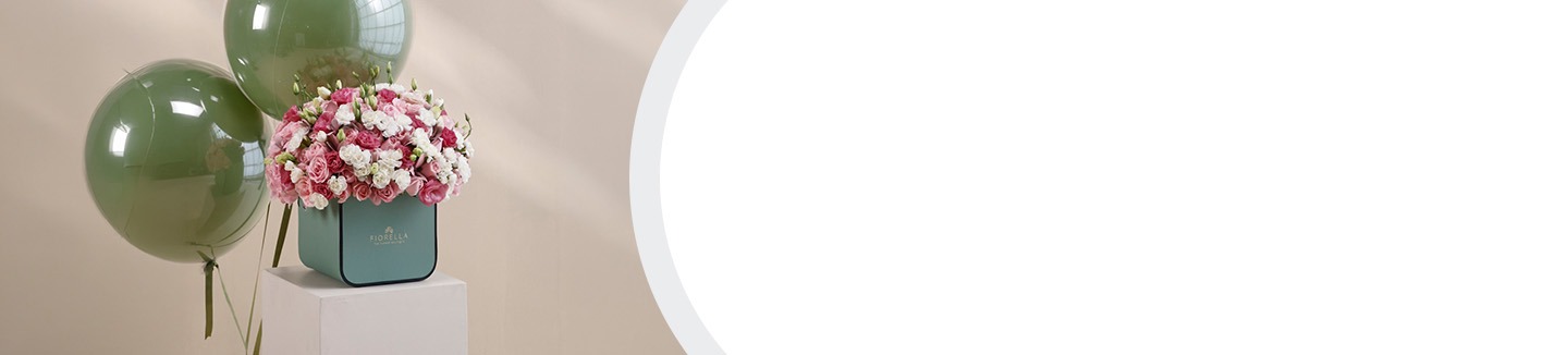 Fiorella x Airloons banner